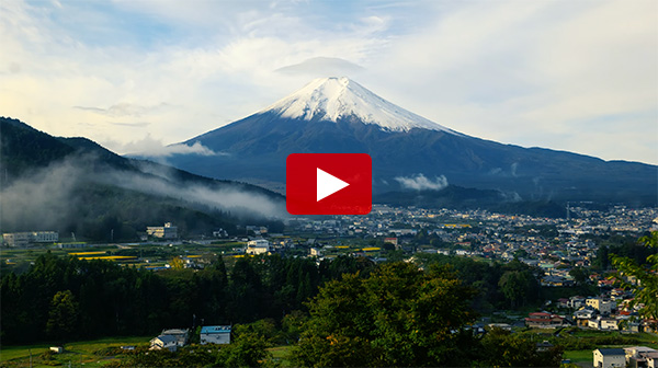 富士吉田市 紹介動画